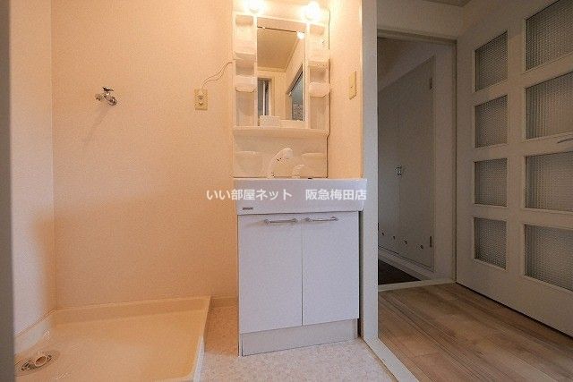 洗面