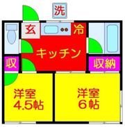 エルミタージュの間取り画像
