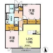 トルビヨンの間取り画像