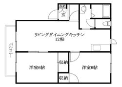 コスモクリアD棟の間取り画像