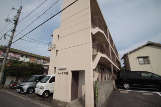 コーポ洋光の外観画像