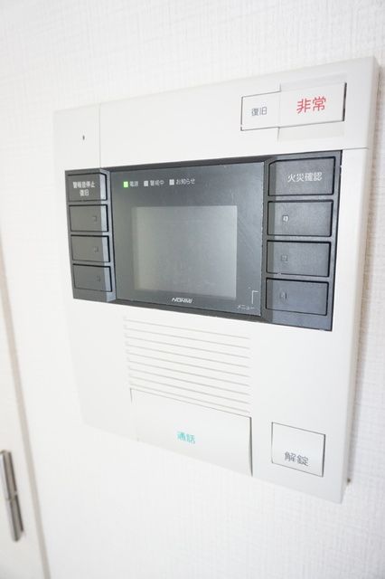セキュリティ