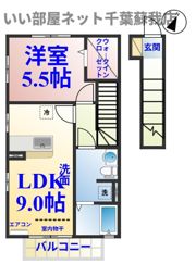 シティアークの間取り画像