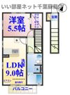 シティアークの間取り画像