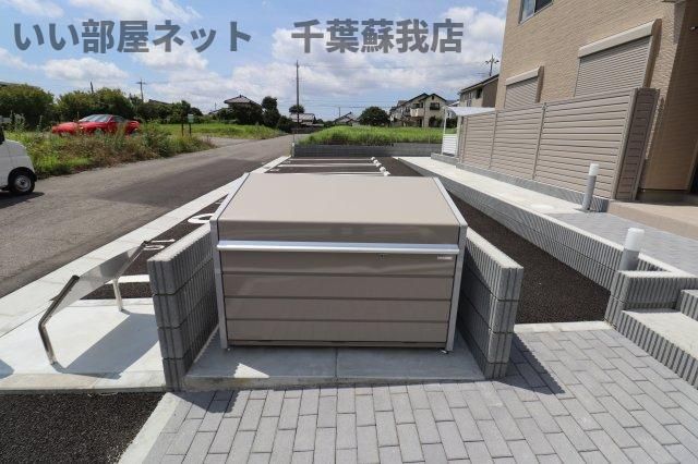 その他