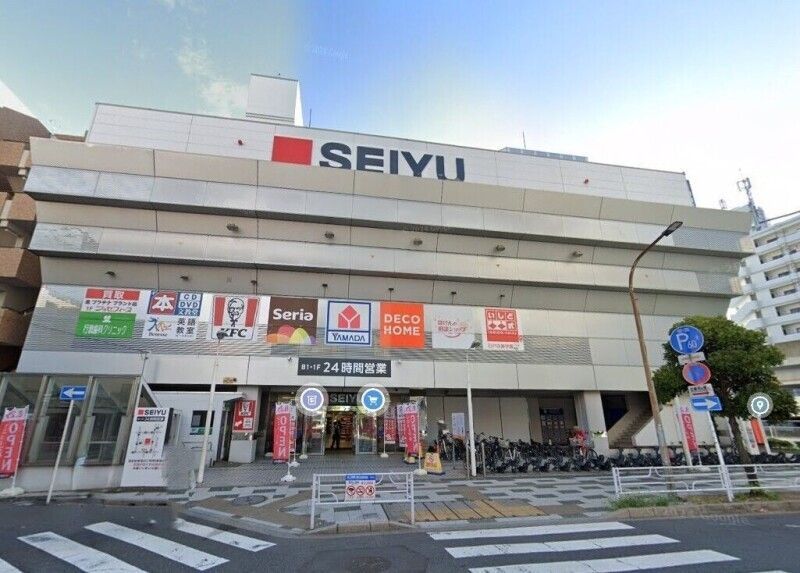 近くに施設あり