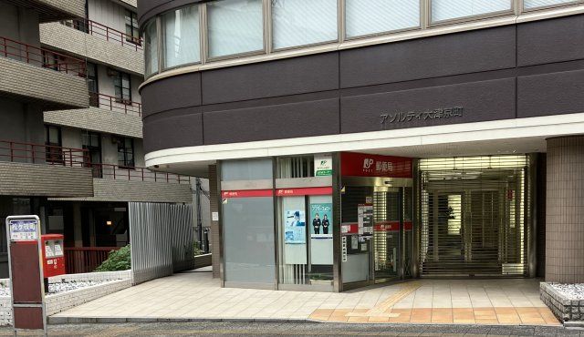 近くに施設あり