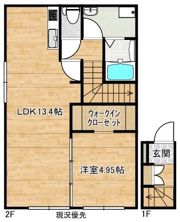 ランス山代～Reims yamashiro～の間取り画像