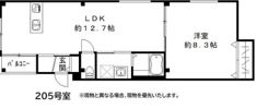 SJS浜大津の間取り画像