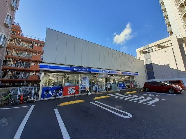 ローソン 島根一丁目店まで250m