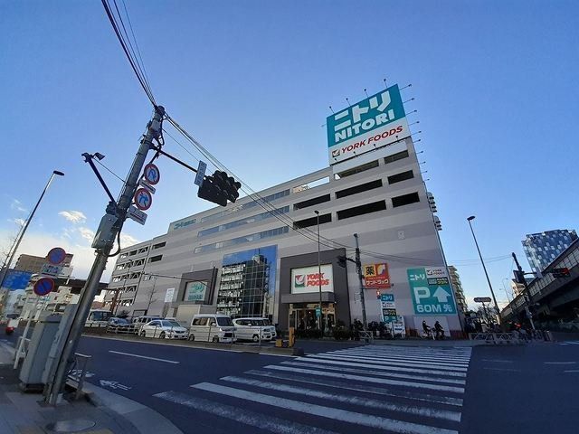 ニトリ_環七梅島店まで350m