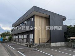 コスモスの外観画像