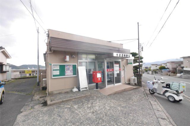 小倉沼郵便局(740m)