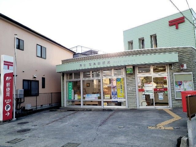 その他「富士宮島郵便局まで1400m」