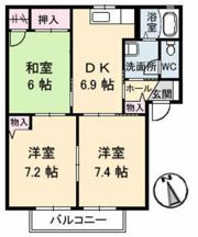 サンヒルズ府中の間取り画像