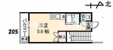 照島マンションの間取り画像