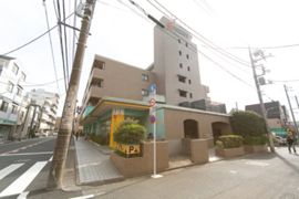田園調布南マンションの外観画像