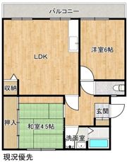 南ヶ丘ハイツの間取り画像