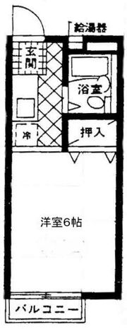 サンハイツ追浜の間取り画像