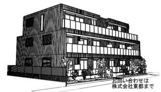 （シニア限定）ヘーベルヴィレッジ目黒東が丘の外観画像