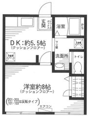 ラポール小金井の間取り画像