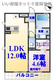 ロイヤルプラザの間取り画像