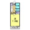 サンハイムKの間取り画像