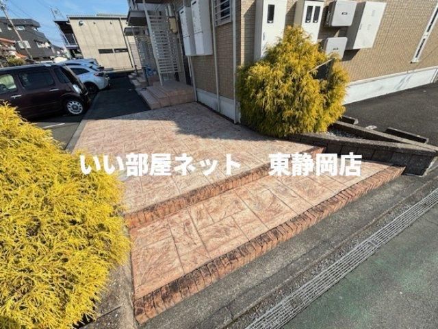 庭