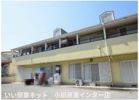 グリーンライフ奥津の間取り画像