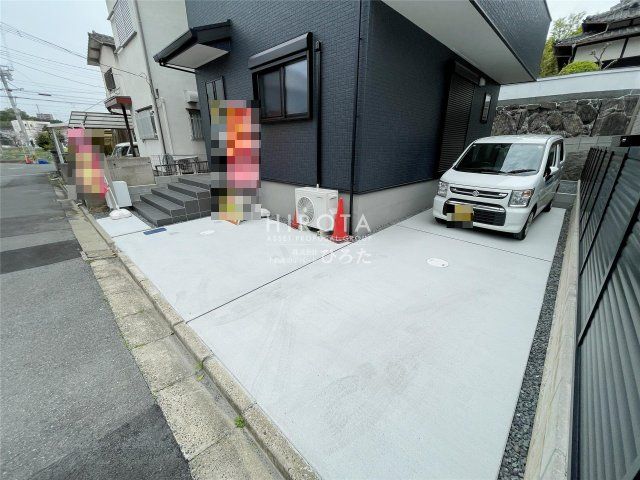 ハローデイ本城店(780m)