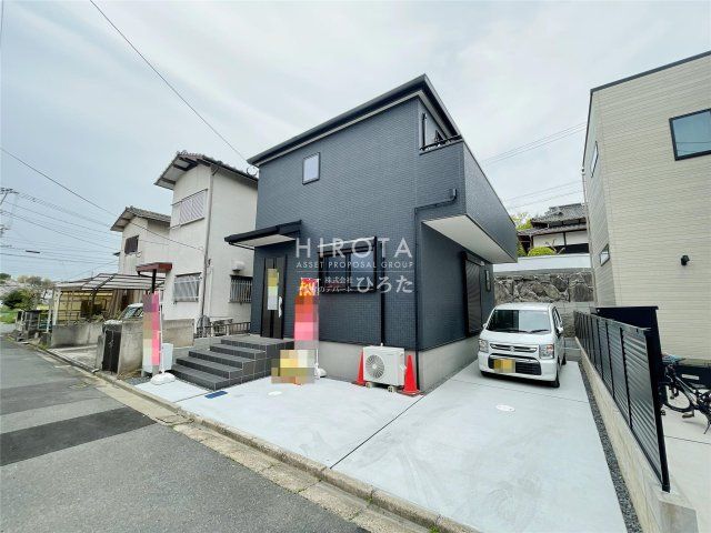 セブンイレブン八幡陣原4丁目店(600m)