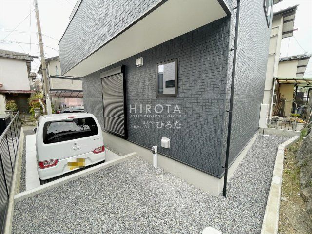 ドラッグストアモリ陣原店(600m)