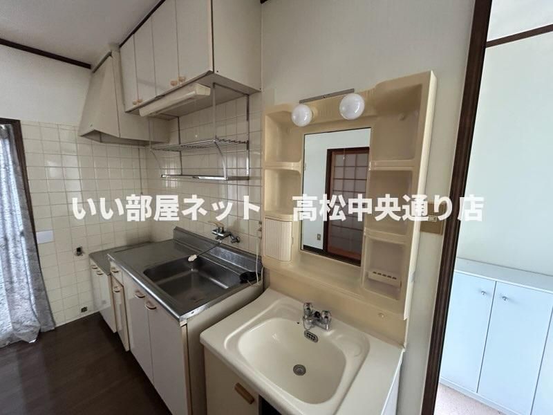 洗面