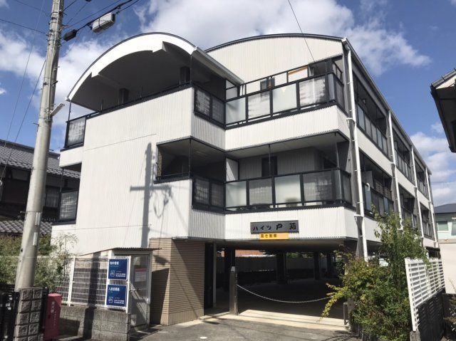 ハイツ戸苅の外観画像