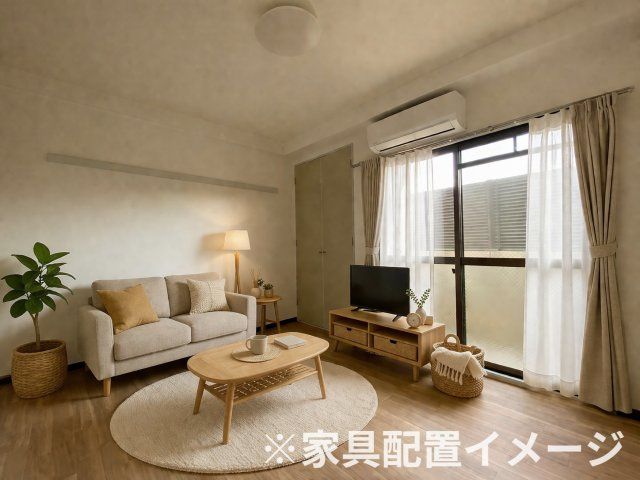 洋室