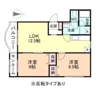 プチ・メゾンはやしの間取り画像