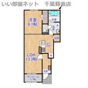 グリシーヌの間取り画像