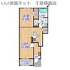 グリシーヌの間取り画像