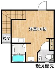 カレントの間取り画像