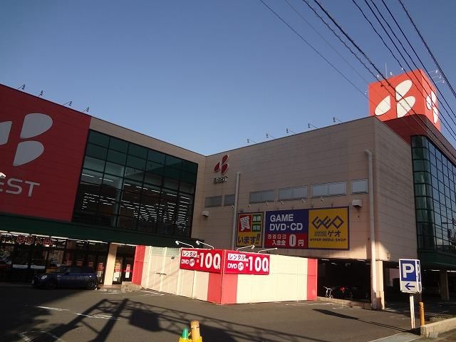 ゲオ北九州八幡東店 (1655m)