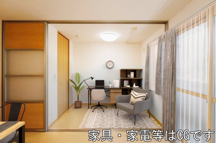 洋室