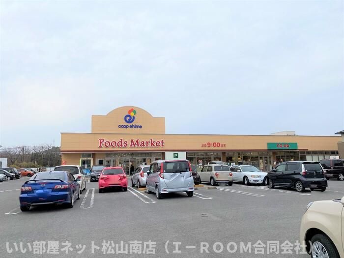 近くに施設あり
