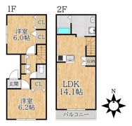 サンヴィータの間取り画像