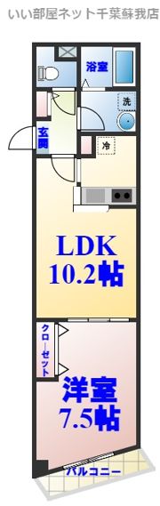 ショコラヒルズの間取り画像