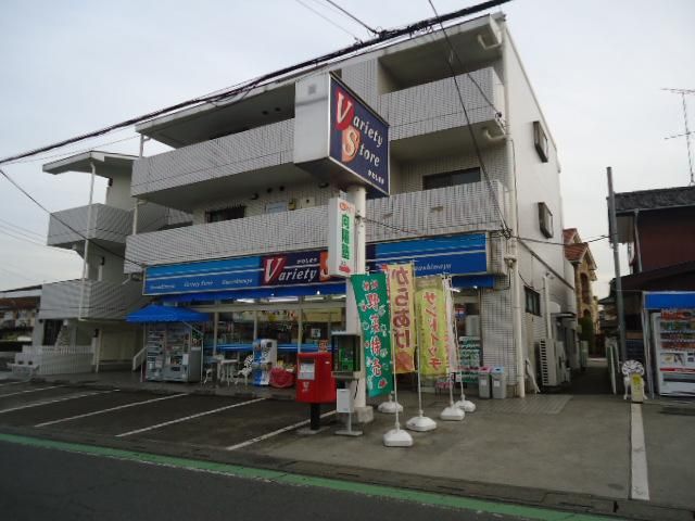 近くに施設あり