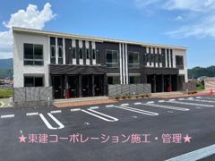 仮）御殿場市御殿場アパート 令和8年2月完工予定の外観画像