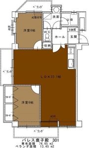 パレス鹿子殿の間取り画像