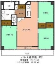 パレス鹿子殿の間取り画像