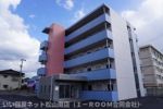 αプレミアム松末の外観