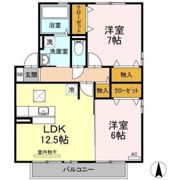 フェリス高柳 B棟の間取り画像